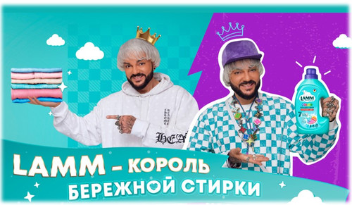 В нашем прайс продукция 