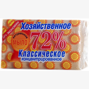 Мыло хозяйственное 72% 150гр. Классическое, в упаковке Аист