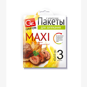 Пакеты для запекания универсальные GRIFON MAXI 44*55см, 3шт