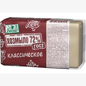 Мыло хозяйственное 72% ГОСТ классическое в пленке 140гр ВЕСНА