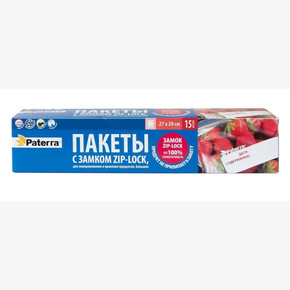 Пакеты PATERRA для замораживания и хранения с замком Zip-Lock V=3л, 15шт (27*28см)