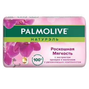 Мыло 90гр. Palmolive Роскошная мягкость с экстрактом орхидеи