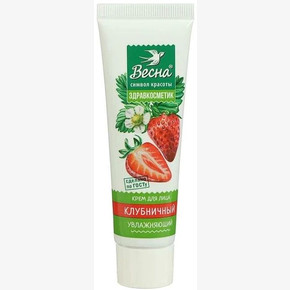 Крем для лица Здравкосметик 