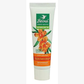 Крем для лица Здравкосметик 
