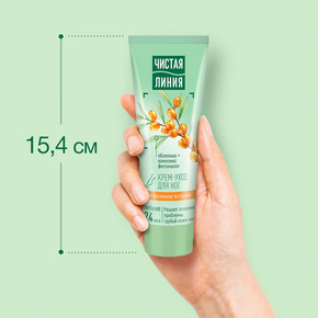 Крем для ног 