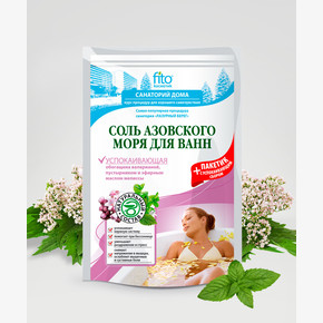Соль для ванн 