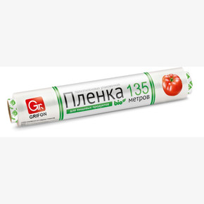 Пленка пищевая GRIFON Био 29см * 135м белая, 6мкм.