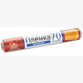 Пленка для ручной упаковки багажная GRIFON 29см * 70м, 12мкм.разноцветная