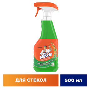Чистящее средтво для стекол Мистер Мускул с нашатырным спиртом Триггер Утренняя роса 500мл