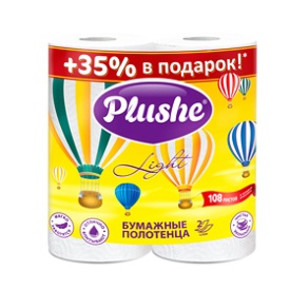 Полотенце бумажное Plushe Light 2 рулона 10м, 2 слоя Белые