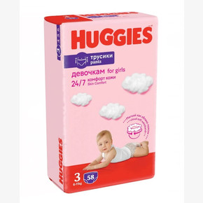 Трусики-подгузники HUGGIES Мега 6-11 кг, размер 3 (58шт) для девочек