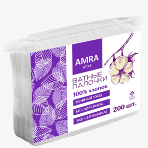 Ватные палочки AMRA (пакет) 200шт