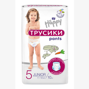 Трусики-подгузники для детей bella baby Happy Junior (11-18кг) по 10шт