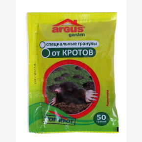 Гранулы от кротов ARGUS GARDEN 50гр.