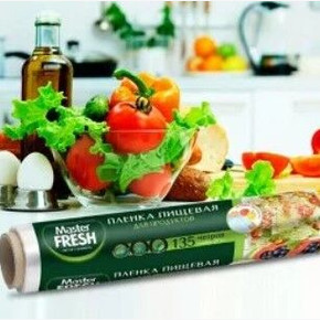 Пленка пищевая МАСТЕР ФРЕШ 135м в рулоне, 6мкм. суперэластичная