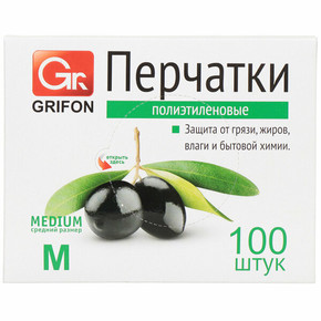 Перчатки GRIFON полиэтиленовые, р-р М, 100шт. в п/э упак.