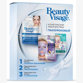 Набор подарочный женский №46 Beauty Visage