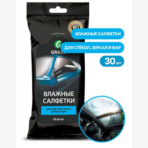Влажные салфетки GRASS для очистки стекол, зеркал и фар