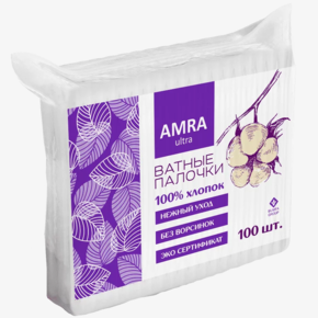Ватные палочки AMRA (пакет) 100шт