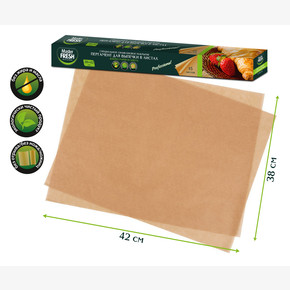 Пергамент для выпечки МАСТЕР ФРЕШ прямоугольный 38см*42см 15листов