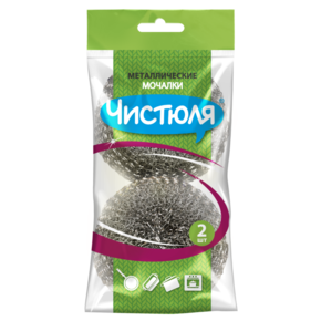 Мочалка ЧИСТЮЛЯ металлические 2шт.