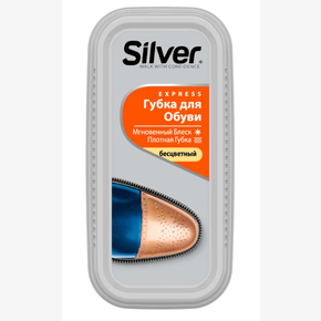 Губка для обуви SILVER Бесцветная узкая