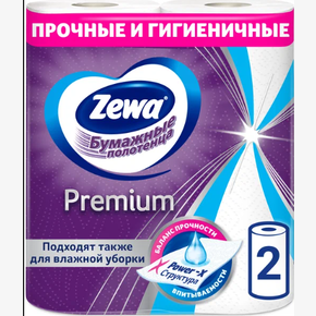 Полотенце бумажное ZEWA 2 слоя Премиум 2шт