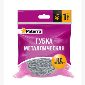 Губка из нержавеющей стали PATERRA СПИРАЛЬ 40гр., 1шт. в упаковке