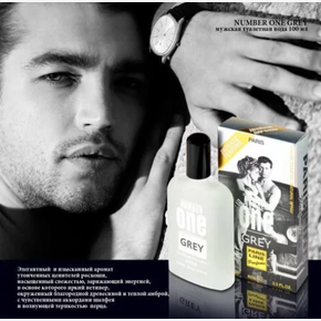 NUMBER ONE GREY INTENSE PERFUME double parfume 100мл мужская туалетная вода