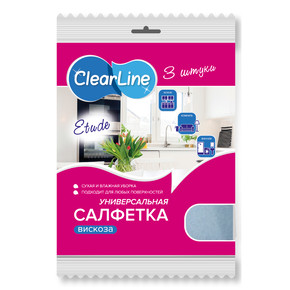 Салфетка Clear Line вискоза Этюд (30 х 34 см) 5шт