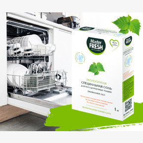 Средство для посудомоечных машин МАСТЕР ФРЕШ СОЛЬ гранулированная, беленая, крупнокристаллическая 1кг