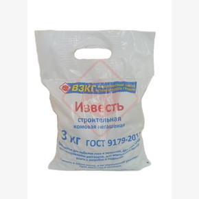 Известь комковая негашеная 3кг.