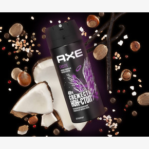 Дезодорант аэрозоль AXE Эксайт 150мл