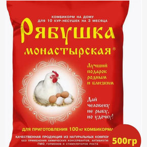 ПРЕМИКС РЯБУШКА Монастырская для птицы (0,5%) 500гр