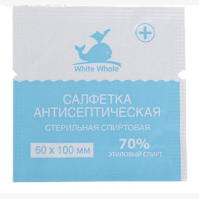 Влажные салфетки White Whale 20шт антисептические стерильные спиртовые, 60мм*100 мм в индивид.упак 1шт