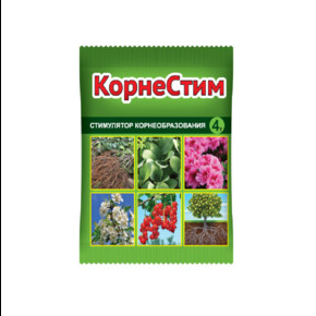 КОРНЕСТИМ ВХ улучшает укоренение черенков и саженцев 4г