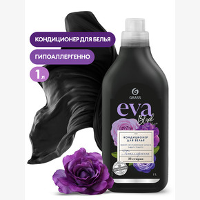 Кондиционер для белья концентрированный EVA black reflection 1л.
