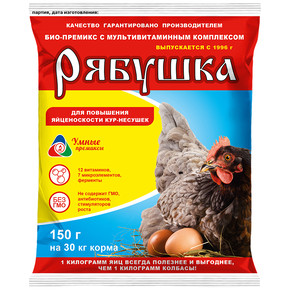 ПРЕМИКС РЯБУШКА для птицы (0,5%) 150гр