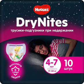 HUGGIES Трусики DryNights для девочек 4-7лет 10шт