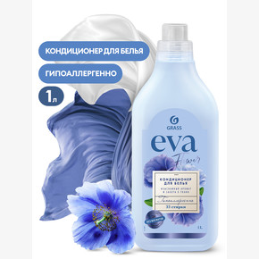 Кондиционер для белья концентрированный EVA flower 1л