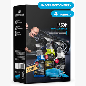Набор GRASS автокосметики : Ср-во для стекол+Полироль+Очист.салона+Салфетка микрофибра