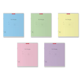 Тетрадь 18 листов в линейку, ErichKrause 