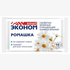 Влажные салфетки Эконом smart 15шт ромашка