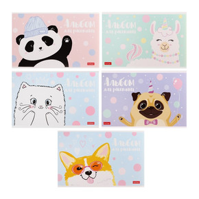 Альбом для рисования 12 листов, А5, на скрепке Happy Company, обложка мелованный картон