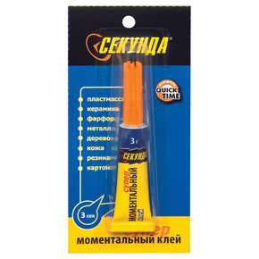Моментальный клей СЕКУНДА 3гр, на ленте