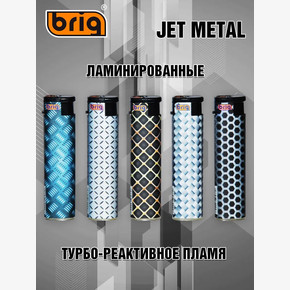 Зажигалка 777-B BRIG JET METAL пьезо одноразовая