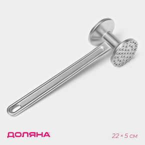 Молоток для мяса Доляна, 22 см, серебристый