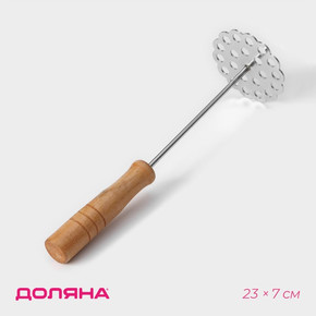 Толкушка Доляна «Деревенька. Цветочек», 23 см