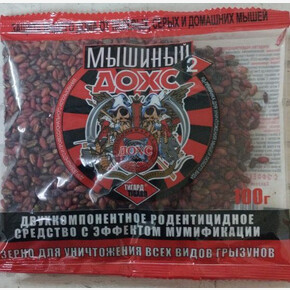 Средство от мышей ДОХС 100гр. зерно (1*100)