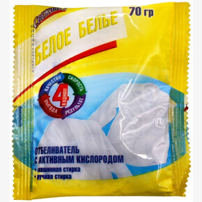 Отбеливатель 